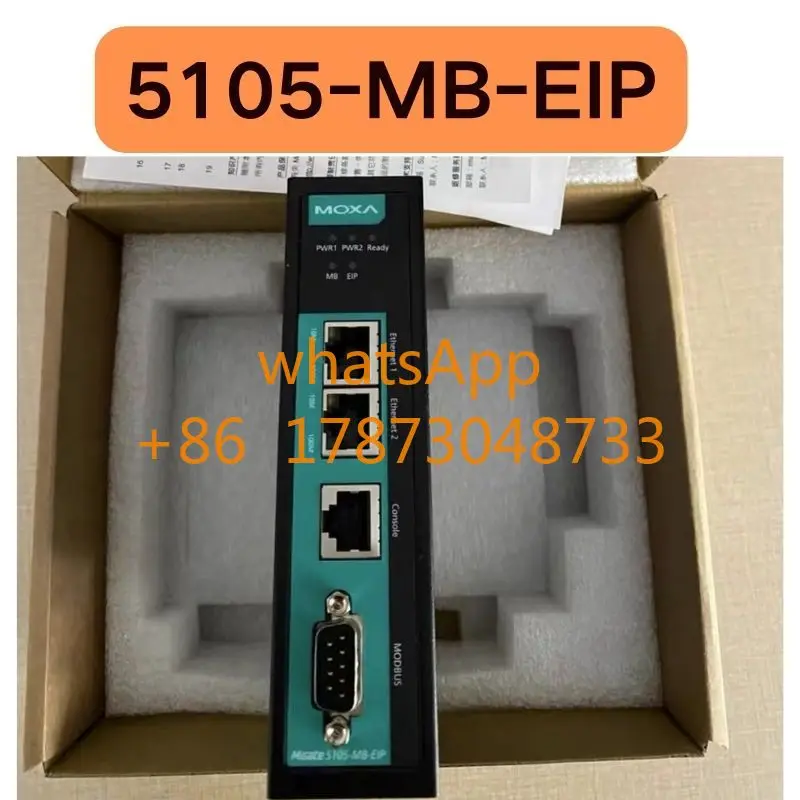 New Mgate 5105-MB-E…