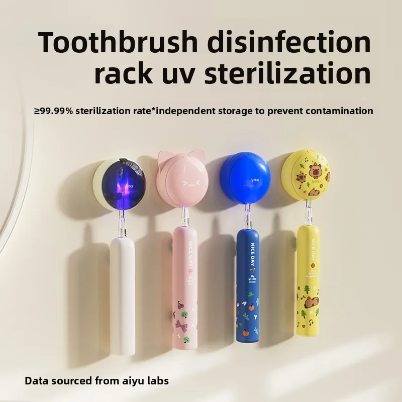 Mini Pink UV Toothbrush Holder for Electric Brushes, Wall Mounted Single Unit with Separate Light Compartment and Long Run Time