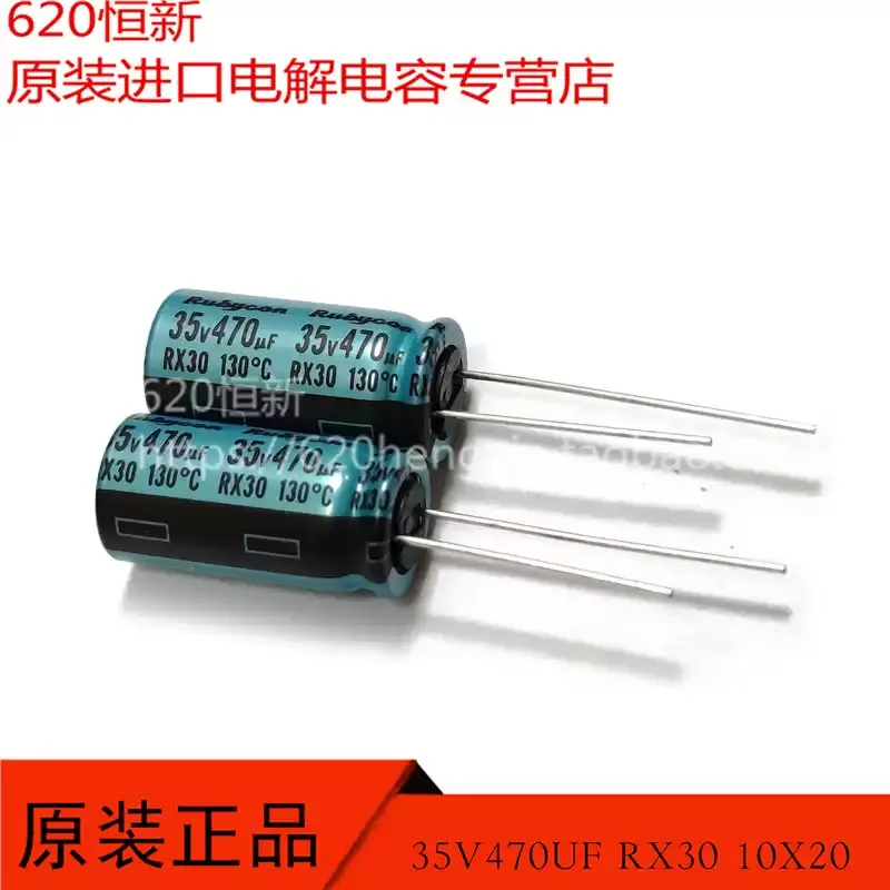 10-100pcs 35V470UF new product Japanese Ruby RX30 10X20 original packaging capacitor 130 degrees high temperature resistance