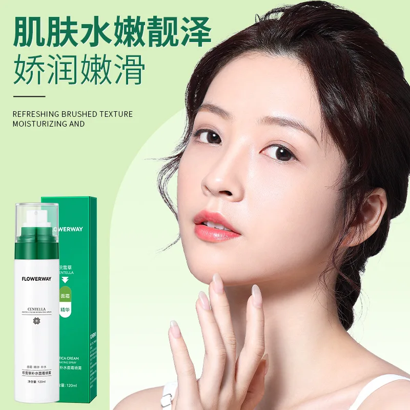 FLOWERWAY Centella Crème Visage & Mist, Contrôle de l'huile et Pré-maquillage Hydratation