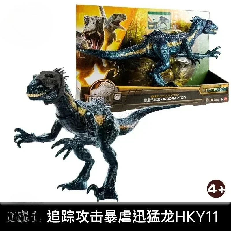 

In Stock Jurassic Collectible Series Dinosaurs: Allosaurus, Therizinosaurus, Large Movable Dinosaur Toy Collection Gift