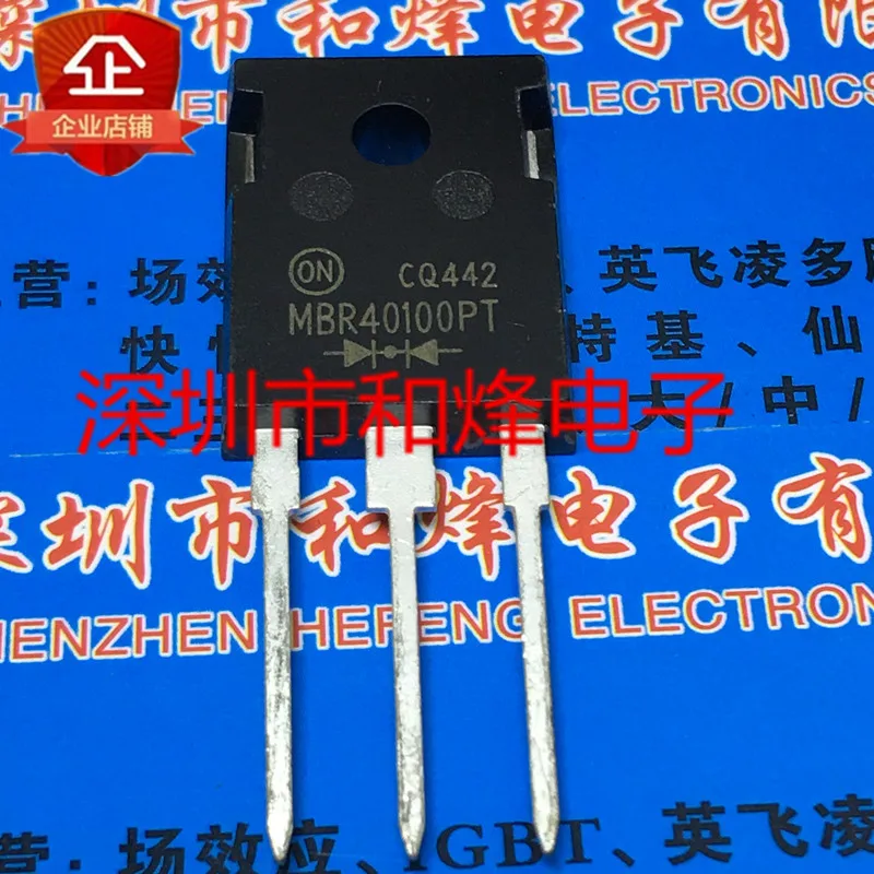 Free shipping  MBR40100PT  TO-247 40A 100V       10PCS