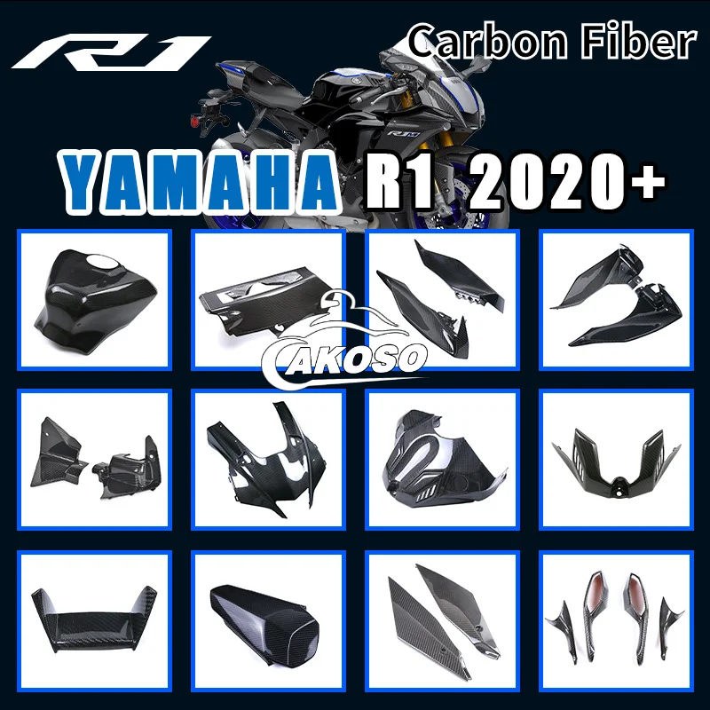 

For Yamaha YAMAHA R1 R1M Modification Complete Set of Carbon Fiber Exterior Parts Front and Rear Fenders Fuel Tank Cover