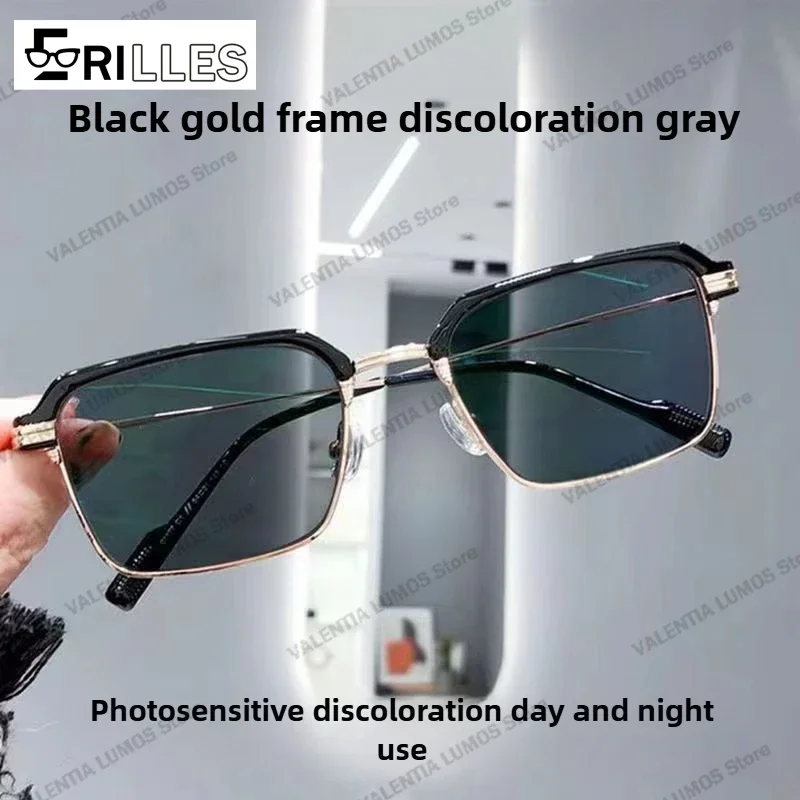 نظارات متغيرة الألوان حساسة للضوء حواجب عالية الوضوح للرجال نظارات قراءة مضادة للضوء الأزرق موضة معدنية