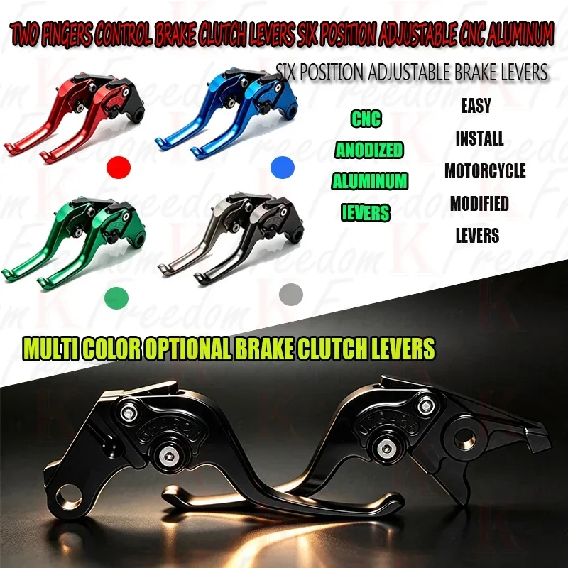 For DL650 XT V-strom 250 650 11‑22 Motorcycle Two Finger Short Adjustable Brake Clutch Levers CNC Aluminum Anti‑Slip