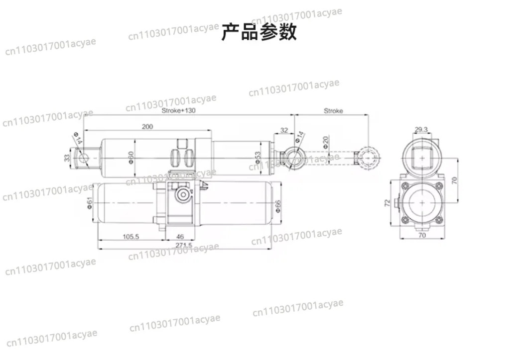 8000N Electro-Hydraulic Push Rod – Linear Motion Actuator for Elevators & Heavy-Duty Lifting Equipment