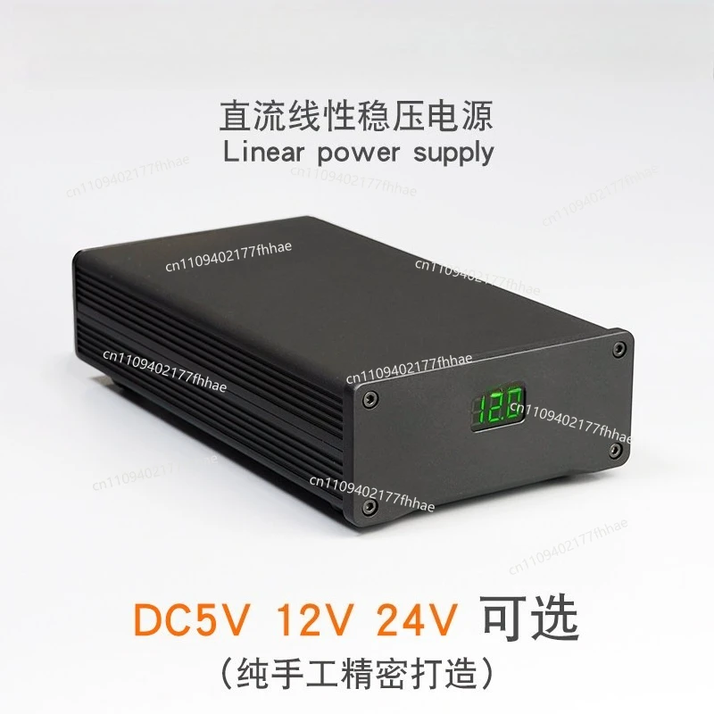 30W 50W DC Linear Power Supply DC5V 12V 24V Audio Bluetooth Decoder Set Top Box