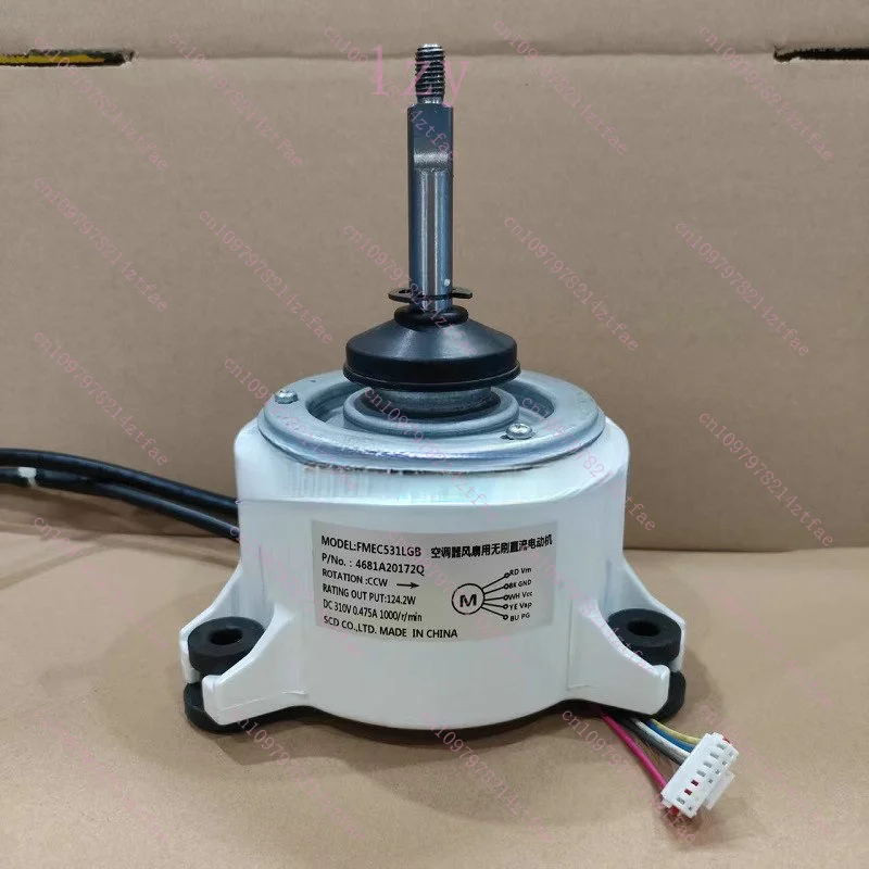New for indoor DC motor fan FMEC531LGB 4681A20172Q  4681A20172R FMEC531LGC