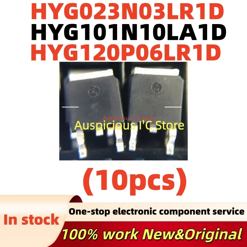 (10pcs) G023N03 G101N10 G120P06 HYG023N03LR1D HYG101N10LA1D HYG120P06LR1D