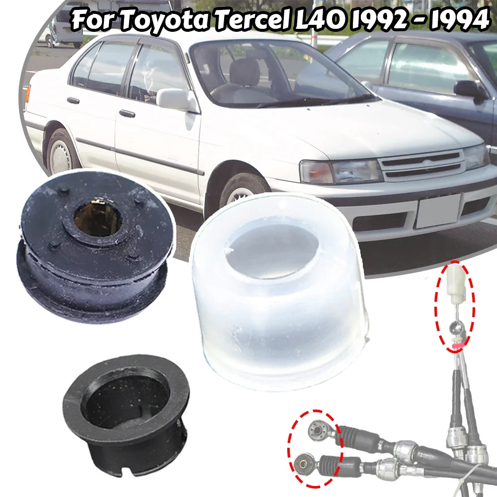 

For Toyota Tercel L40 Car Manual Gearbox Shift Cable Linkage Bushing Shifter Lever Selector Rod Connect Bushing 1992 1993 1994