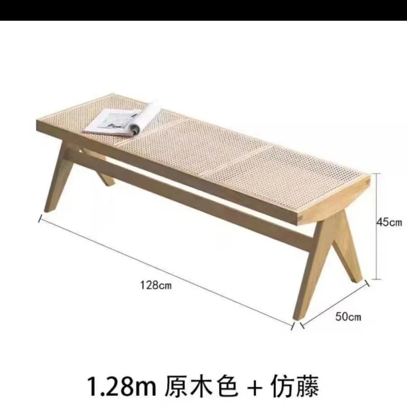 Home internet celebrity shoe changing stool living room dining chair stool, Nordic solid wood rattan long retro Chandigarh bench