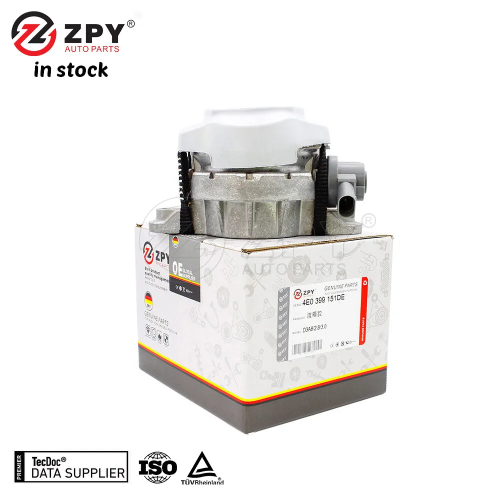 Zpy Ransmission Sup… - image