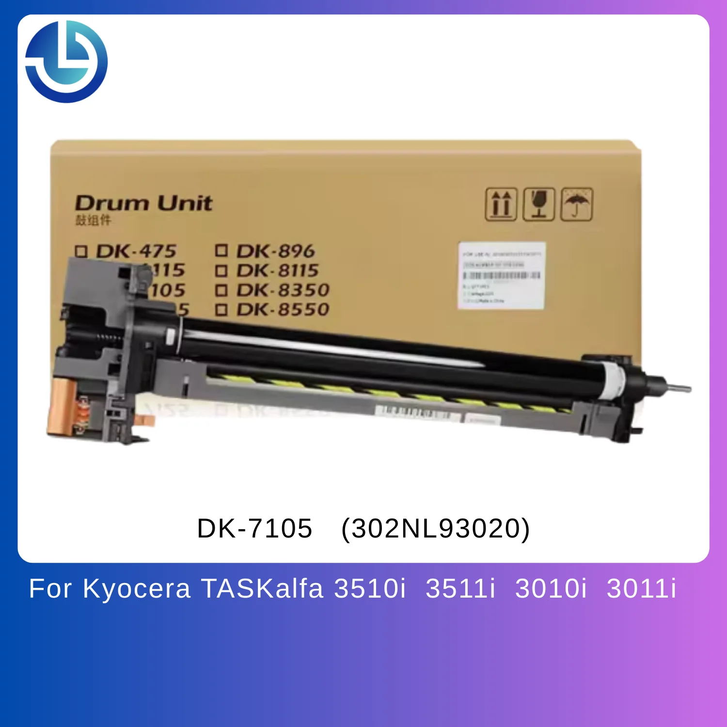

Блок формирования изображения (Drum Unit) DK-7105 для Kyocera TASKalfa 3510i, 3511i, 3010i, 3011i (302NL93020)
