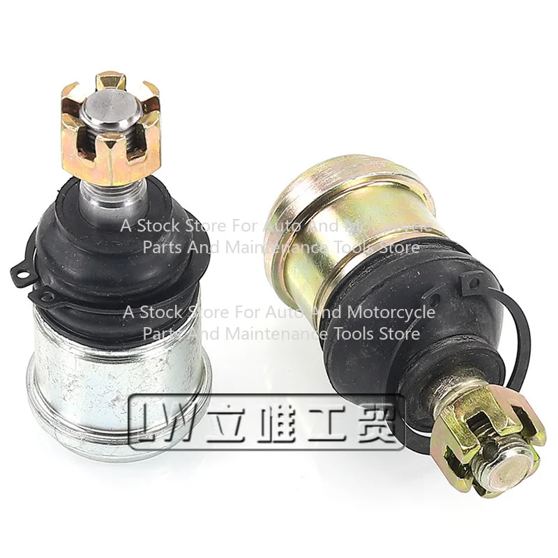 ATV ATV Accessories, Four-wheeled Off-road Motorcycle, Big Bull Kart Up and Down Modified Rocker Arm Swing Arm Ball Head
