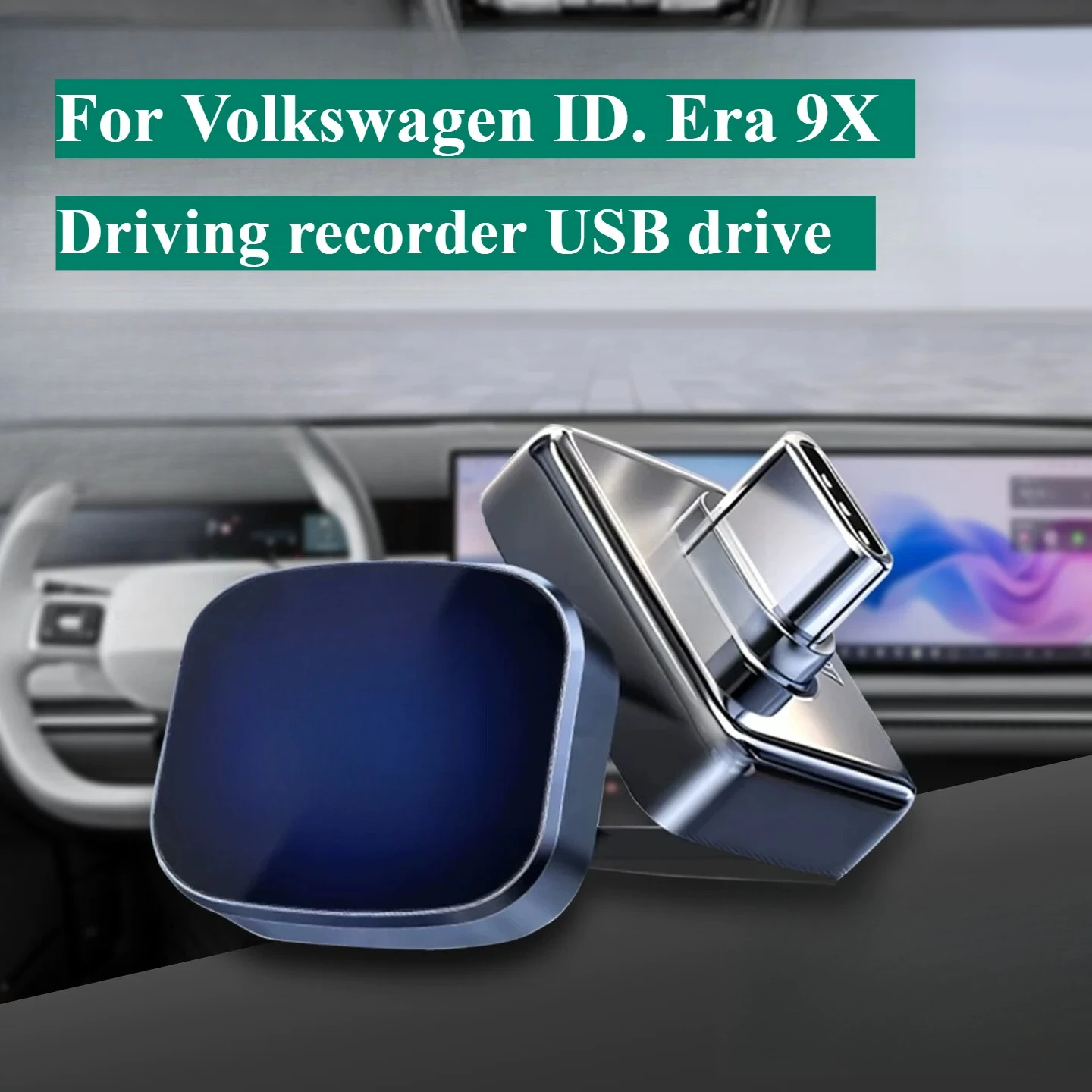 For Volkswagen ID. Era 9X Driving recorder USB drive - plug and play - high-speed read and write without lagging accessories