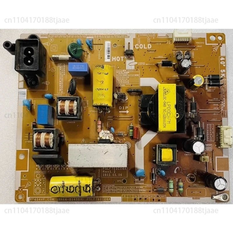 Multiprise originale UA40EH5080R/5000R PD46AV1_CSM BN44-00496A/B