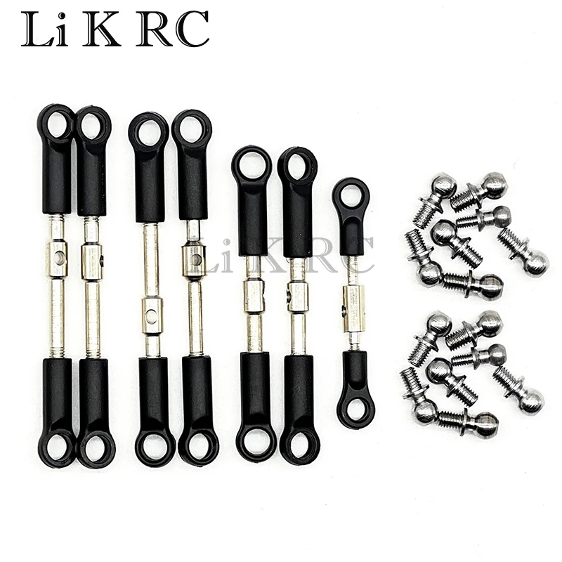 Wltoys 144001 144002 144010 124016 124017 124018 7 шт., депан, карниз, сервопривод, набор звеньев, Радиоуправляемый мобильный телефон, Cad