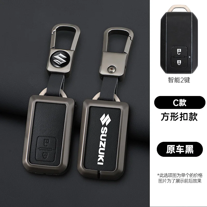 

Leather Car Remote Key Case Cover Protection Shell For Suzuki Ertiga XL7 SX4 Vitara Ignis Baleno S-Presso Accessories Stickers