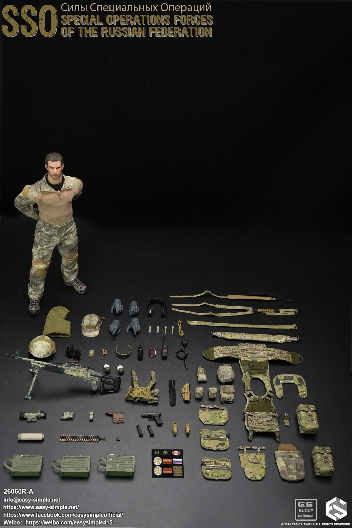 

ES Easy Simple 26060RA 1/6 SSO Russian Federation Special Force Action Figure
