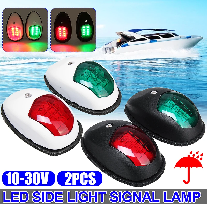 

Pair 10V-30V Boat Signal Lamp Marine Navigation Light Yacht Accessories Red Green Truck Trailer Lamps LED Lights