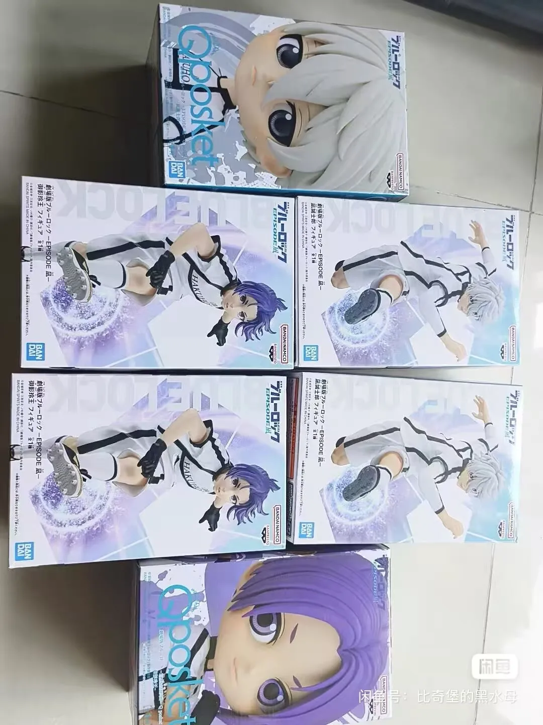 

Original Bandai BLUE LOCK Mikage Reo Nagi Seishiro Anime Collection Ornaments Figure Toys Birthday Gift 16cm