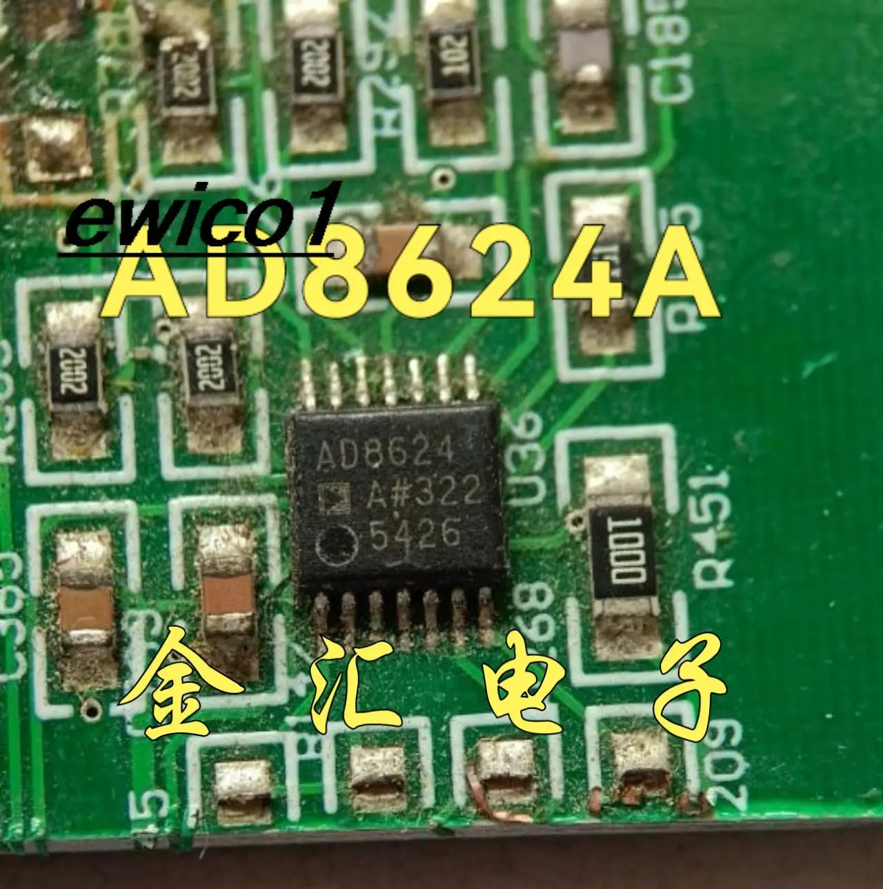 

Оригинальный запас AD8624ARUZ AD8624ARUZ IC TSSOP14