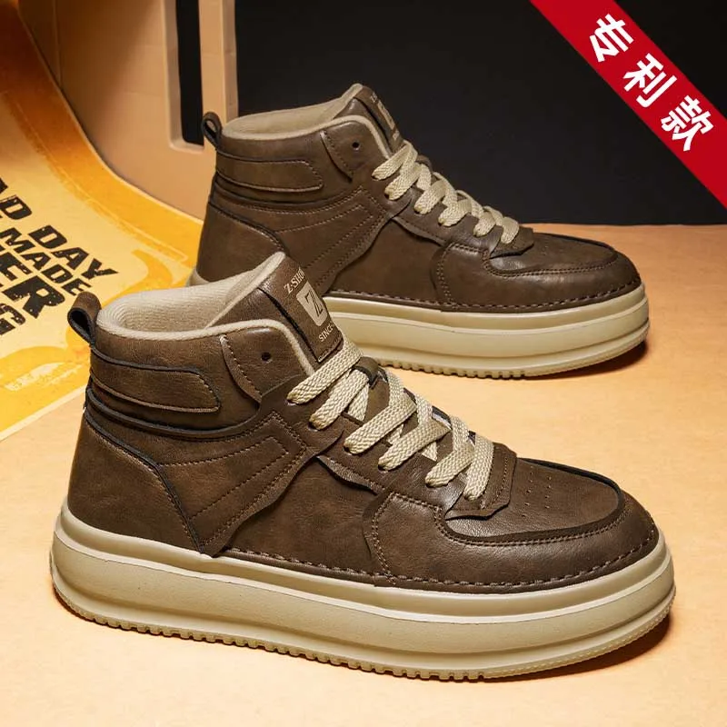 

Новые мужские осенние белые кроссовки 2025 года — дышащая повседневная обувь, стиль для пар, модные и бестселлеры