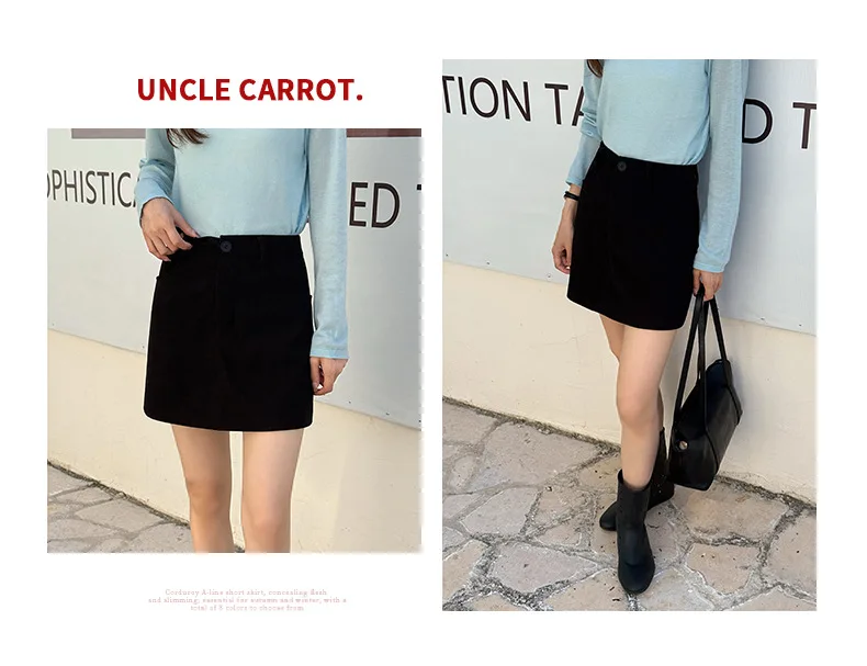 Women's High-Waist A-Line Short Skirt Spring Autumn Retro Brown Corduroy Skirts Woman Solid Color Straight Leg Pencil Skirt Mini