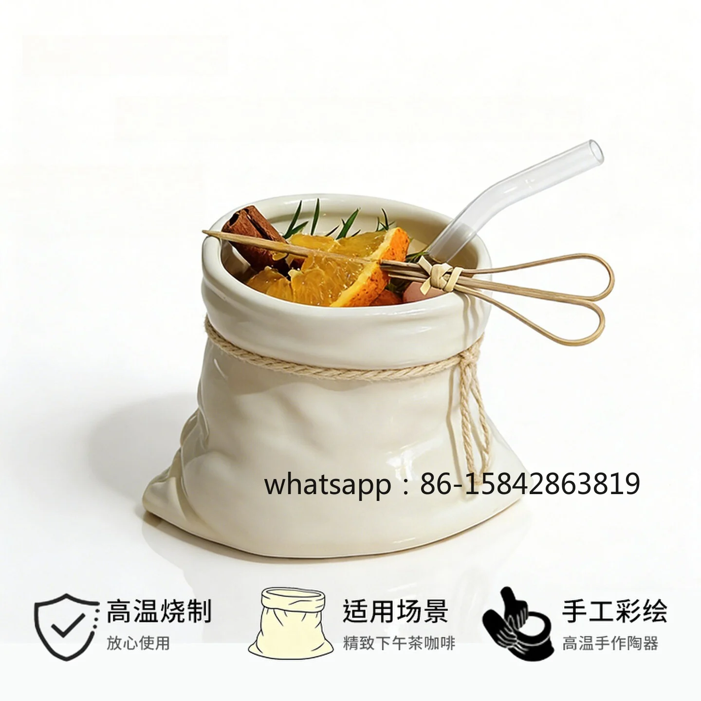 Cloth Bag Design Coffee Cup, Niche Creative Ceramics, Suitable for Office, Home, Restaurant