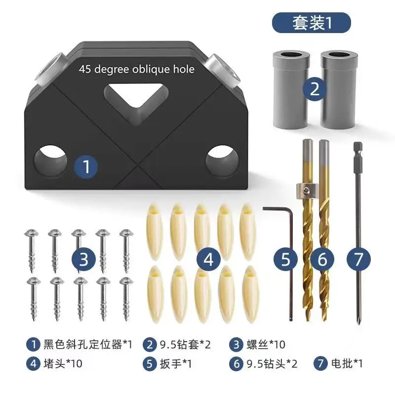 

2025 New Magnetic Drawer Slide Jig Set Mounting Tool For Cabinet Furniture Cupboard Hardware Install Guide Woodworking DIY