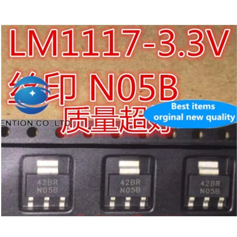 10PCS  LM1117-3.3 LM1117IMPX-3.3 LM1117MPX-3.3 N05A N05B in stock 100% new and original