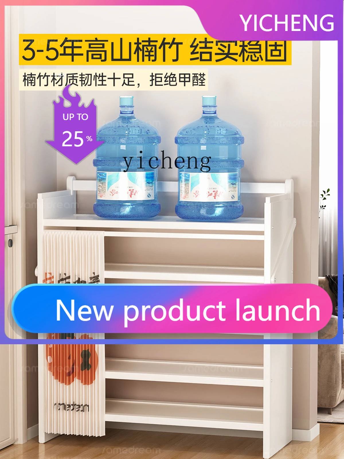 

LYY Shoe Rack Multi-layer Household Entrance Rental Room Door Back Integrated Simple Dustproof Shoe Cabinet