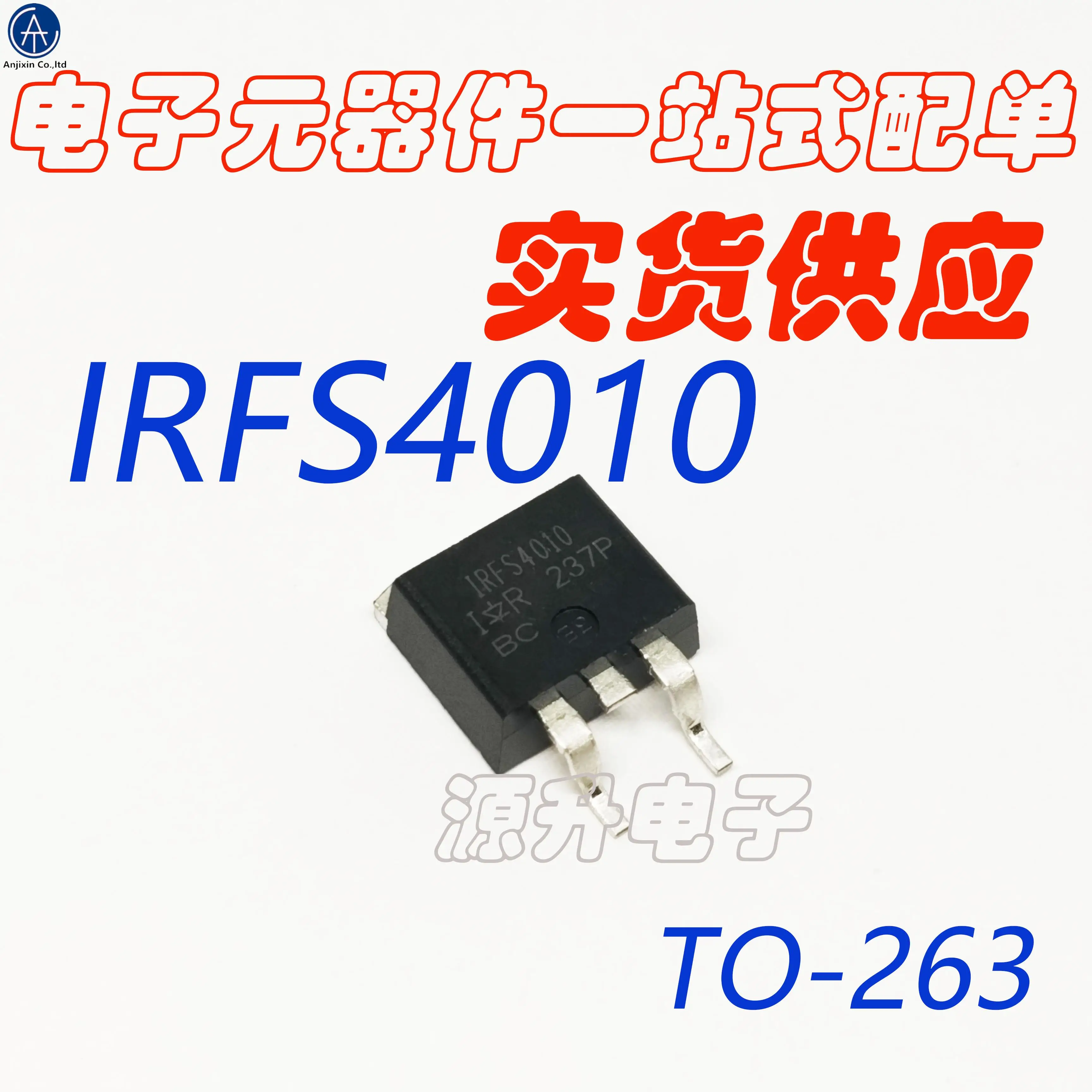 10Pcs 100% Originele Nieuwe IRFS4010//FS4010 Veld Effect Mos Buis Patch Om-263 N Channel