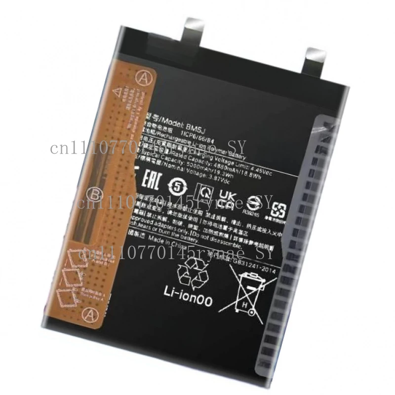 Genuine BM5J 5000mAh High Capacity Battery For Xiaomi Mi 12T/12Tpro/Redmi K50 Ultra