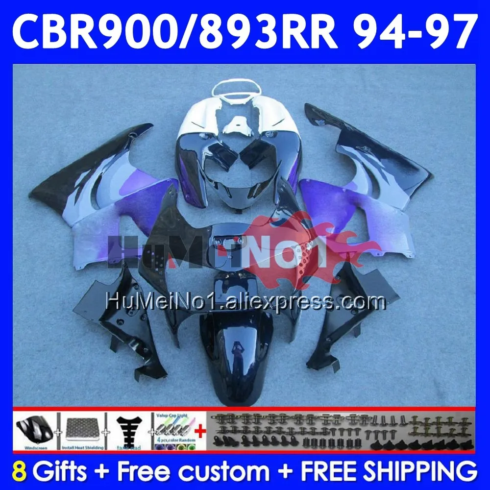 Body For HONDA CBR 893RR CBR 893 CBR900 CBR893 RR 55No.56 CBR900RR CBR893RR 94 95 96 97 1994 1995 1996 1997 Black purple Fairing