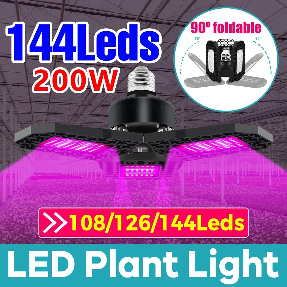 lampada-led-dobravel-com-3-helices-para-cultivo-de-plantas-200w-espectro-completo-e27-lampada-fitolampada-para-plantas-de-interior-flores-e-mudas