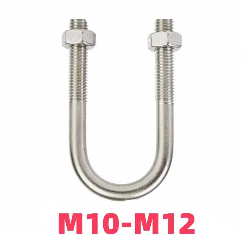 M10 M12 U-shaped Bolt Tube 12-219mm Clamp 304 Stainless Steel U-shaped Screw U-shaped Pipe Clamp Fixing Buckle U-Bolts