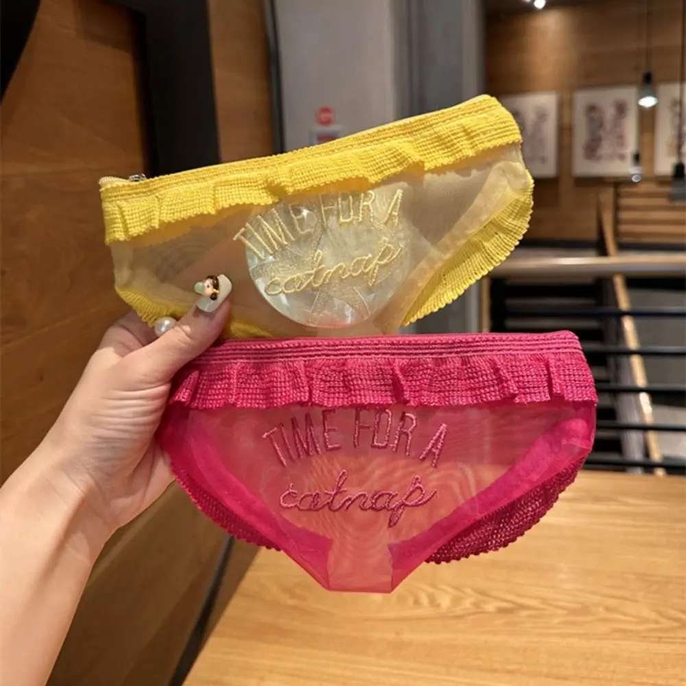 Portable Embroidered Mesh Girls Clutch Bag Coin Purse Panty Shape Women's Cosmetic Bag Lipstick Lace Small Storage Bag Travel