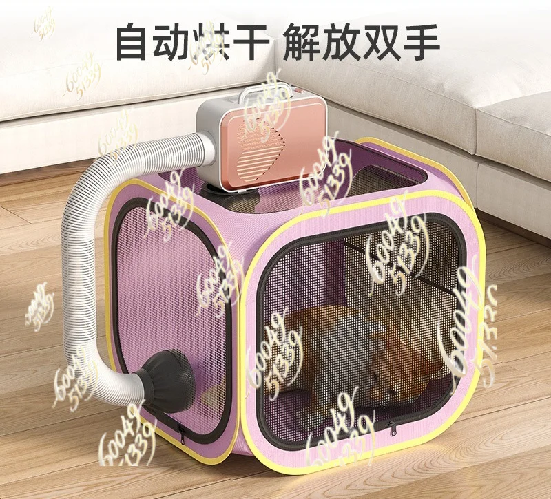 apply to Pet drying box, cat bathing and drying tool, pet specific hair drying bag, household water and hair dryer