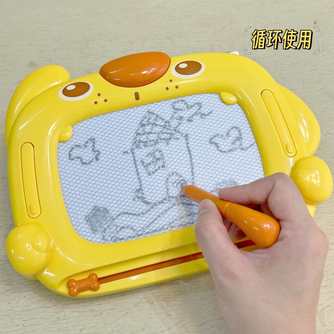 Magnetic pen drawing board double-sided ball dual-use magnetic pen training children's toys puzzle drawing board baby toy gift