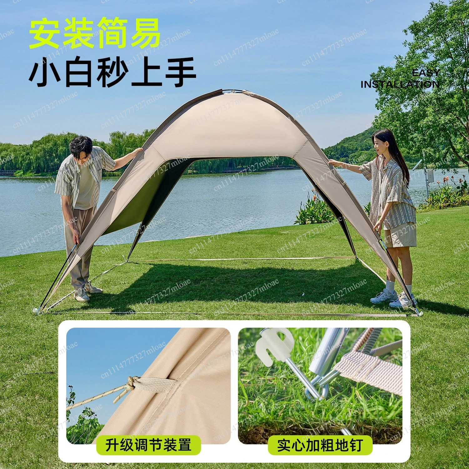 Vinyl canopy tent outdoor camping simple quick open dome sunscreen table and chairs six-piece set