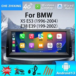 Factory Price 2Din Android13 10.25inch Bluetooth GPS Navigation For BMW X5 E38 E39 E53 Car Stereo Audio Autoradio Video Players