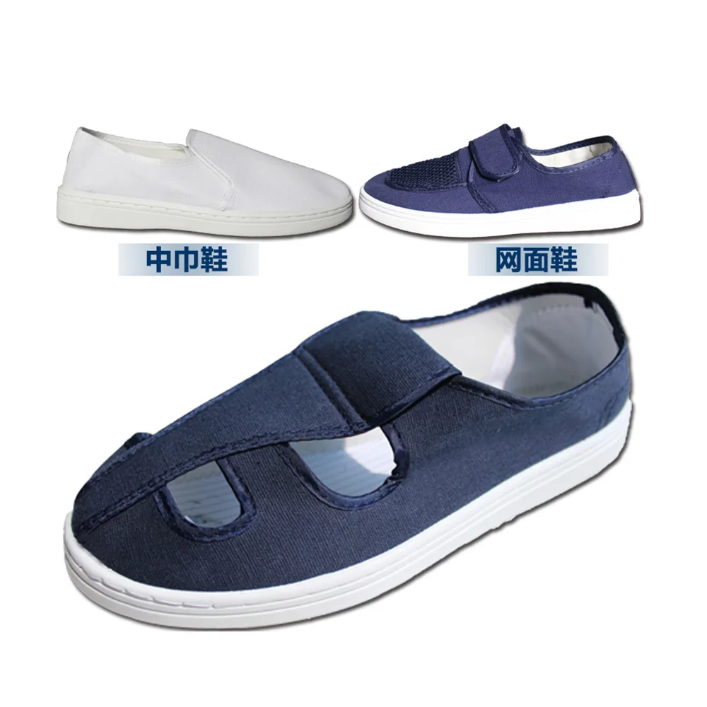 Anti-Static Shoes Dust-Free Men Women Unisex  Four-Hole PVC Anti-Static White Blue Canvas Work Shoes