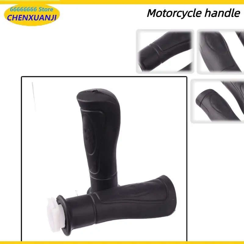 Must-Have Universal Throttle Grip Cover & Handlebar Rubber Grip – Elevate Grip Comfort and Control for Your ATV or MotorcycleHOT