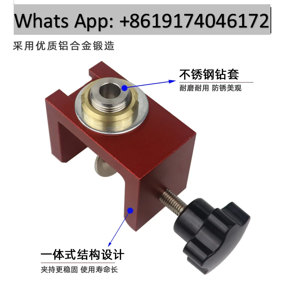 

Mini concealed cabinet door rebound layer board bracket vertical punching device installation invisible punching device