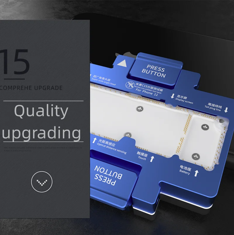 MIJING C15 Motherboard Function Test Fixture for Phone 11 Double-layer Mobile Phone Main Board Double-layer Test Rack