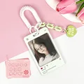 green keychain