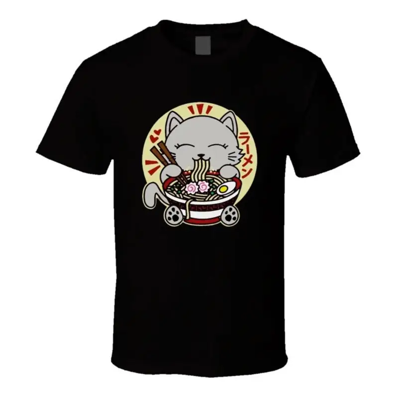 Cat Eating Ramen No…