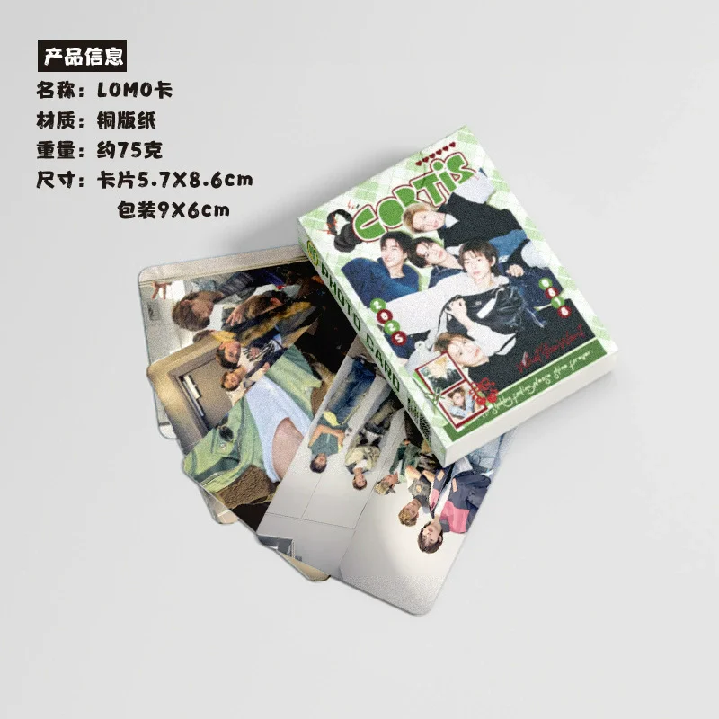 50PCS Korean Boy Group CORTIS Photo Cards Set - ‌Martin‌ James‌ Juhoon‌ Kpop Idol Collectible LOMO Card Fans Gift image 5