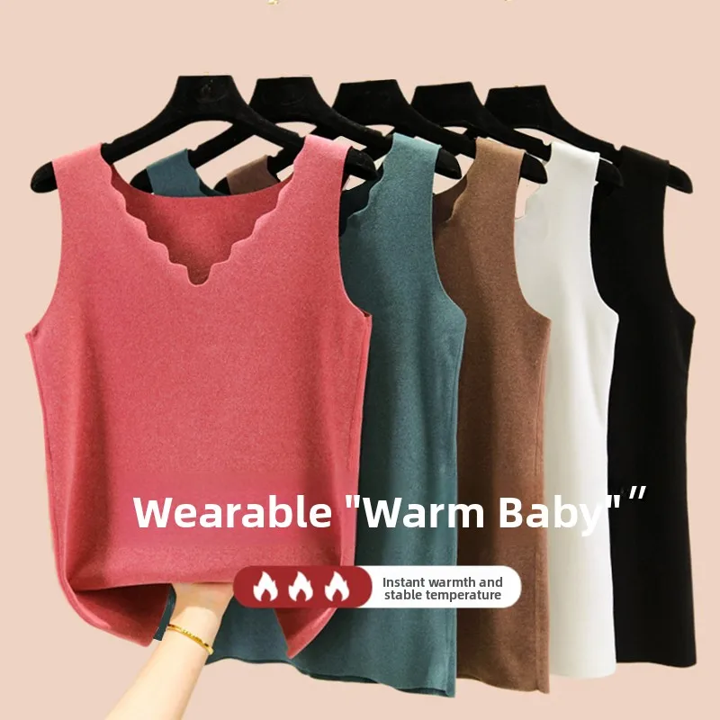 Women's Thickened Warmth Vest Autumn Winter Thermal Underwear Close-Fitting Camisole V-Neck Single-Layer Home Clothes